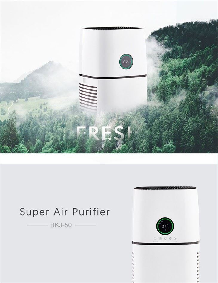 BKJ-500 Fresh And Healthy Home Air Purifier