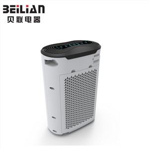BKJ-215C OEM čistilec zraka Beilian HEPA